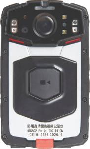 China HRS602 Explosion Proof Video Surveillance System HD Portable Video Camera Recorder factory