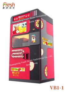 China commercial center energy 220V 50HZ orange juicer vending machine factory