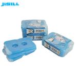 Slim Mini Ice Packs Rigid Plastic Food Grade HDPE Hard Shell For Lunch Bags For