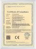 Xiamen Winley Electric Co.,Ltd Certifications