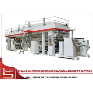 China Automatic Lamination Machine For Film / Fabric , plastic lamination machine on sale