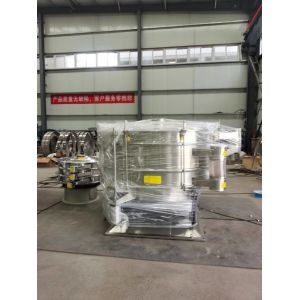 SS304 Starch Sieveing Ultrasonic Vibration Screen Double Layer ZY2000 4KW