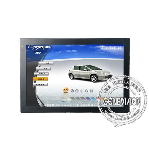 China 16:9 Interactive Touch Screen Kiosk with 1000:1 Contrast Ratio factory