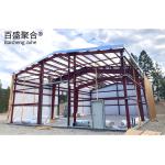 Insulation Sandwich Panel Steel Structure Prefabricated Agriculture Warehouse