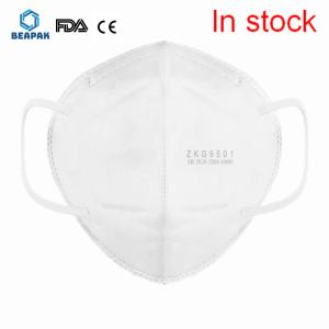 China Comfortable Soft Medical Mouth Mask Durable High Breathability Anti Covid-19 factory