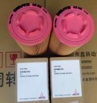 Germany,DEUTZ diesel engine parts,deutz Diesel generator parts, ring piston for