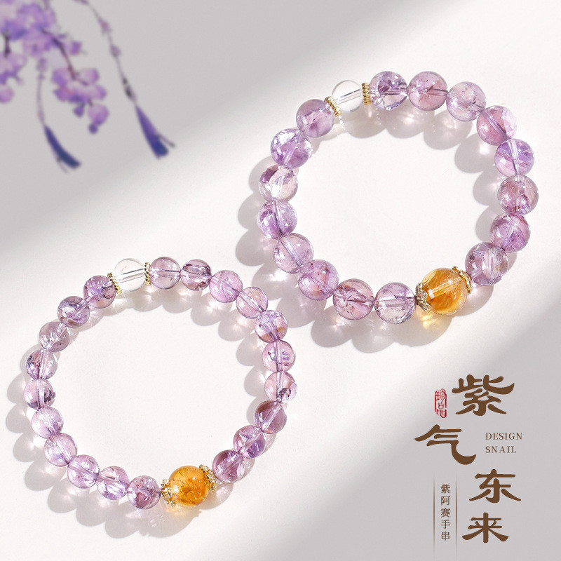 Natural Crystal Bracelets For Women Men Precious Gemstone Beaded Bracelets, Crystal Stretch Round Beads Bracelets Unisex Jewelry Gift