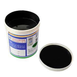 China Pantone Color 1KG Glass Screen Printing Ink Oil based air cooling Curing factory