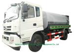 4X2 Road Clean Water Tank Lorry 12000L With Water Pump Sprinkler For Water