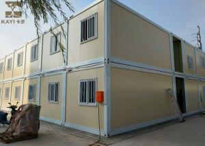 China Yellow And White Storage Container Houses Two Layers With Internal Stairs factory
