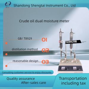 China SD8929B Crude oil moisture meter manual distillation method receiver 5ml on sale