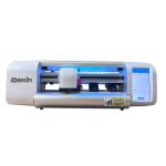 Transparent Tpu Hydrogel Film Screen Protector Cutting Machine For Small