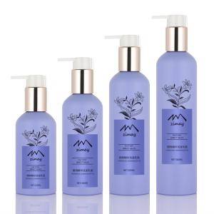 China Purple Cylinder Round Cosmetic Lotion Bottle 150ml 250ml 300ml PUMP SPRAYER factory