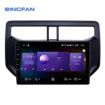 Car Radio Multimedia Video Player Navigation Gps Auto Stereo 9 Inch 2 Din For