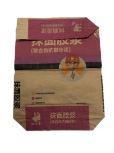 China Valve Multiwall Paper Bags For Packaging Mortar Convenient And Reliable factory