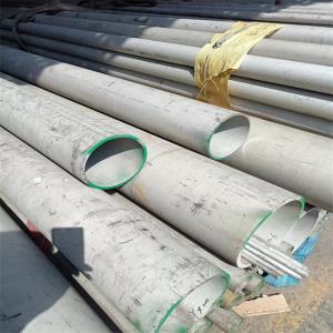 China 420J1 420J2 Metal Stainless Steel Pipe Cold Rolled 50mm×80mm factory