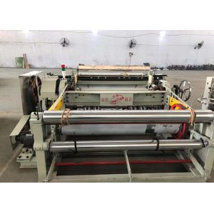 China Shuttless Cnc Control 1300mm Wire Mesh Weaving Machine on sale