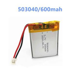 China Polymer Solar RC Lithium Ion Battery 3.7V DC Output ODM Service factory