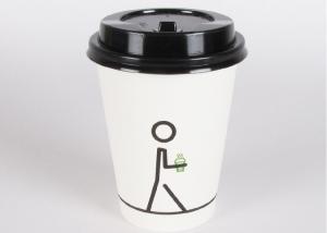 China Brand Printed Paper Drinking Cup , Throw Away Coffee Cups Food Grade factory