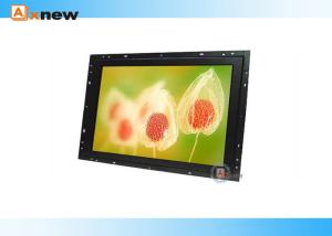 China 17&quot; 1280x1024 HD TFT Rack Mount LCD Monitor Chassis for Digital signage factory