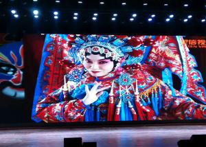 China Die Casting Aluminum P3 SMD2121 LED Stage Backdrop Screen factory