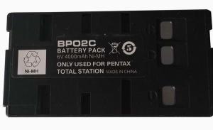 China Pentax Battery BP02C factory
