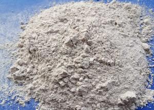 China 200 Mesh Refractory Sand And Refractory Powder With High Bulk Density factory