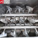DPM Twin Shaft Mixer SUS304 Small Powder Mixing Machine Feeding Weighing System