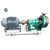 Buy cheap High Fow Industrial Chemical Treatment Pump with Dynamic Seal for Corrosion from wholesalers