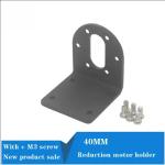 Rosh Metal Bracket DC Motor Accessories