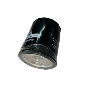 China MAXUS G10 and MG GS CHEAPER Engine Spare Parts Oil Filter With OEM NO 1220110 CHEAPER factory