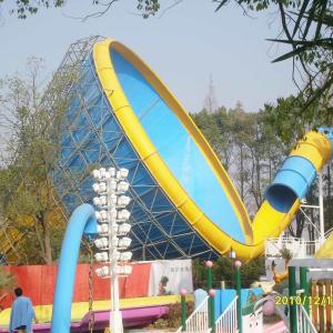 China Tornado Garden Water Slide With 304 Stainless Steel Screw , 1100 M3 / H Water Supply factory