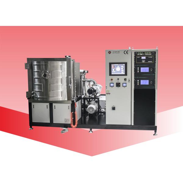 Wear Resistance Innovative Custom PVD Machine Metal Plating Chrome Plating Of