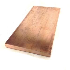 China 4x8 2mm 1mm 5mm Pure Copper Metal Plate Sheets C10100 C10200 C10300 factory