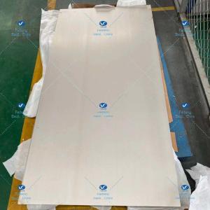 China Feiteng OEM Grade 1 3*1005*2005 Titanium Plates factory