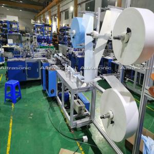 China 1+1Non Woven Face Mask Making Machine Production Surgical 3 Ply Medical Masks factory