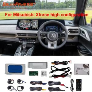 China 360 Degree Car Camera Kit For Mitsubishi XForce 12.3inch 360 Panoramic Parking System factory