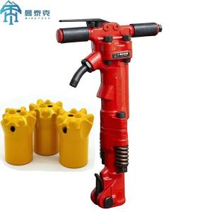 China TPB60 Breaking Hammer For Small Hole Rock Drilling Machine Forging Technology factory