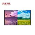 Floor Standing 50'' Cloud Wall Mount Touch Screen Monitor Digital Signage 1920 X