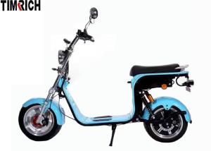 China 1500 Watt Pedal Assist City Coco Electric Scooter EEC 60V TM-TX-13-E High Speed factory