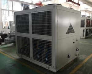 China air cooled chiller ETI-50AF factory