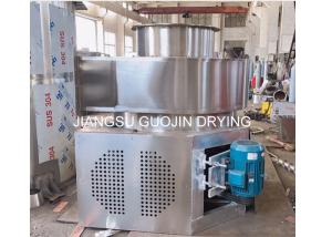 China Casssava Starch Automatic Rotary Flash Dryer factory