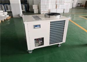 China Rotary Compressor Portable Evaporative Air Cooler Small Spot Cooler Simple Operation factory