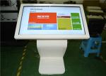 42 Inch Touch Screen Monitor Kiosk , Touch Screen Kiosk Display 8 Nits