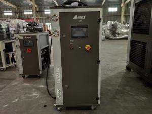China 15HP 15 Ton Ultra Low Temp Chiller Portable Industrial Glycol Chiller System factory