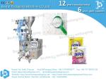 Detergent powder sachet packing machine [Bestar] small vertical packing machine