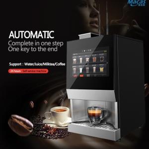 China 1.8L Coin Operated Bean To Cup Coffee Machines AC110V-230V factory