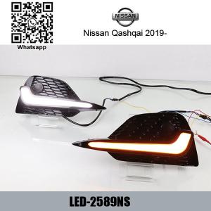 China Nissan Qashqai 2019 DRL LED Daytime Running Lights led aftermarket factory