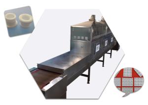 China Microwave Pet Food Drying Sterilization Machine / PLC Control Dewatering Machine factory