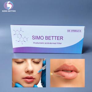 China Injectable Facial Dermal Hyaluronic Acid Fillers factory